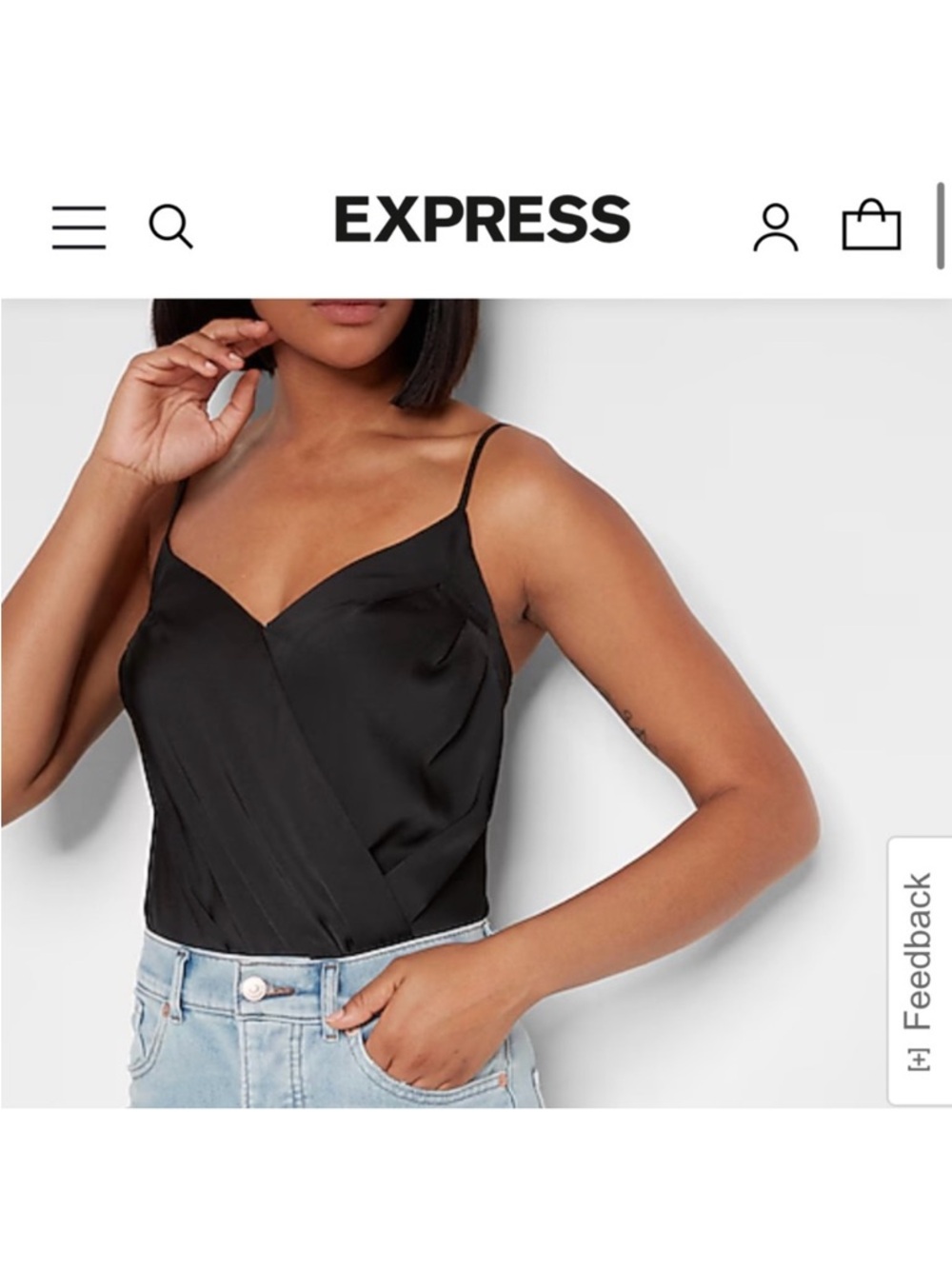 Express Bodysuit - Picture 4 of 4